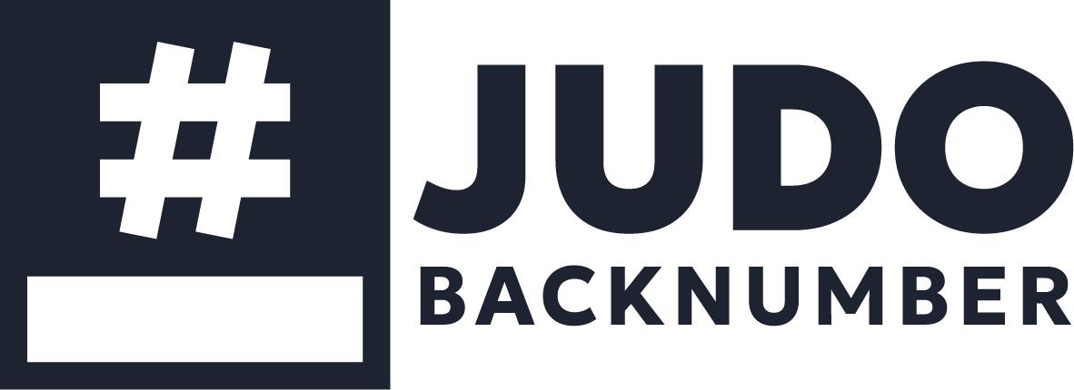 OFFICIAL SPONSOR FOR BACKNUMBERS AND LABELS